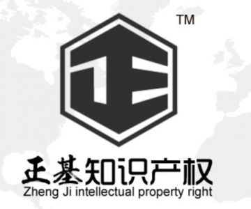 申请商标后为什么还要申请美术作品版权 申请商标后为什么还要申请美术作品版权