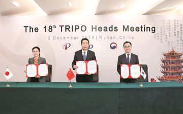 第18次中日韩知识产权局局长会议在武汉举行 第18次中日韩知识产权局局长会议在武汉举行