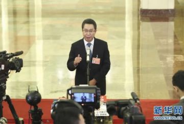 申长雨:建立侵权惩罚性赔偿制度 大幅提高侵权违法的成本 申长雨:建立侵权惩罚性赔偿制度 大幅提高侵权违法的成本