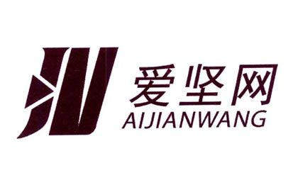 云南商标注册-爱坚网纱窗